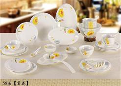 骨質(zhì)瓷：權(quán)力和地位的象征