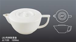 JL1120大號洲際茶壺