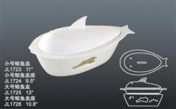 JL1723 1724小號(hào)鯨魚盅連座 1725 1726大號(hào)鯨魚盅連座