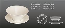 JL1922 1280金紋喇叭碗 1281 1923金紋喇叭底碟