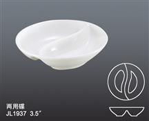JL1937兩用碟
