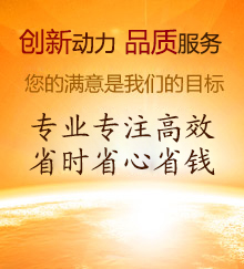 陜西電力金具
